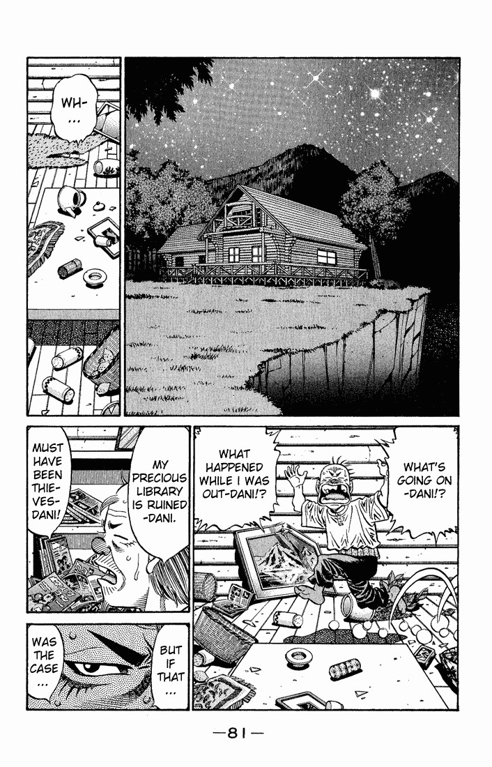 Hajime no Ippo Chapter 577 11